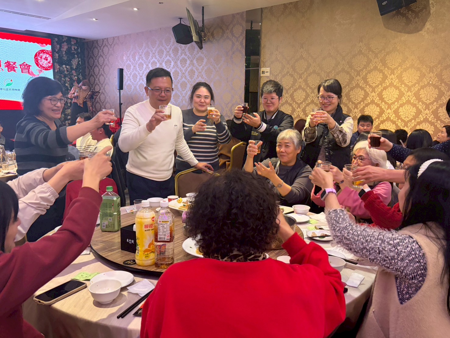 1150131 天心照護體系感恩餐會